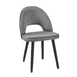 Bistrot Chaise cosy avec dossier ajouré en tissu et pieds bois